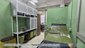 Some donated equipment