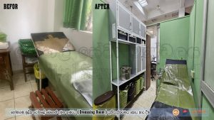 Side by side view of before and after renovation
