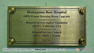 The placard commemorating the official handover