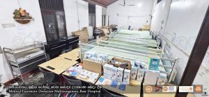 Some donated equipment at Mahiyanganya Regional Hospital